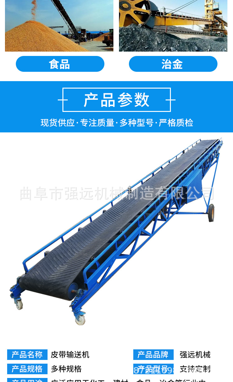 O1CN01JmSc8L233edhpZyhH_!!2218094297200-0-cib.jpg?__r__=1718953347916