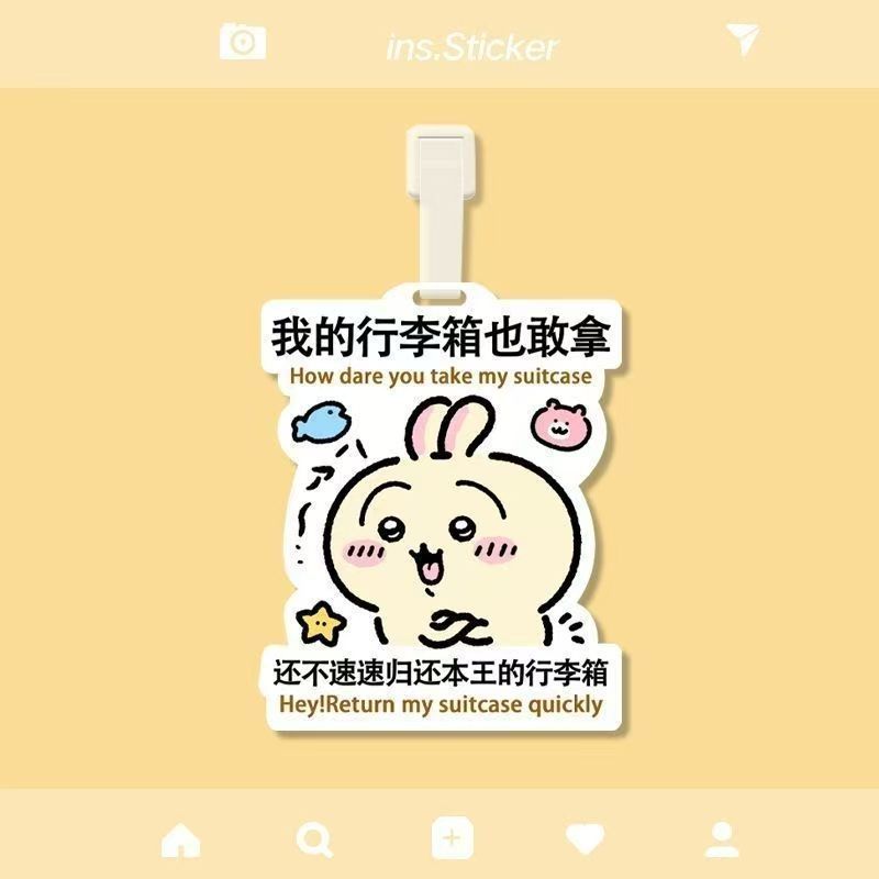 かわいい漫画 Jiyikawa 荷物タグボーディングタグ PVC ソフト接着剤紛失防止タグラベルチェックタグ旅行|undefined