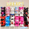Internet celebrity violent bear [13CM] various mixed hair, mesh bag