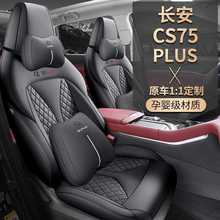 �L��cs75plus���������׌������|Ƥ���b�����׉|܇����������Ή|