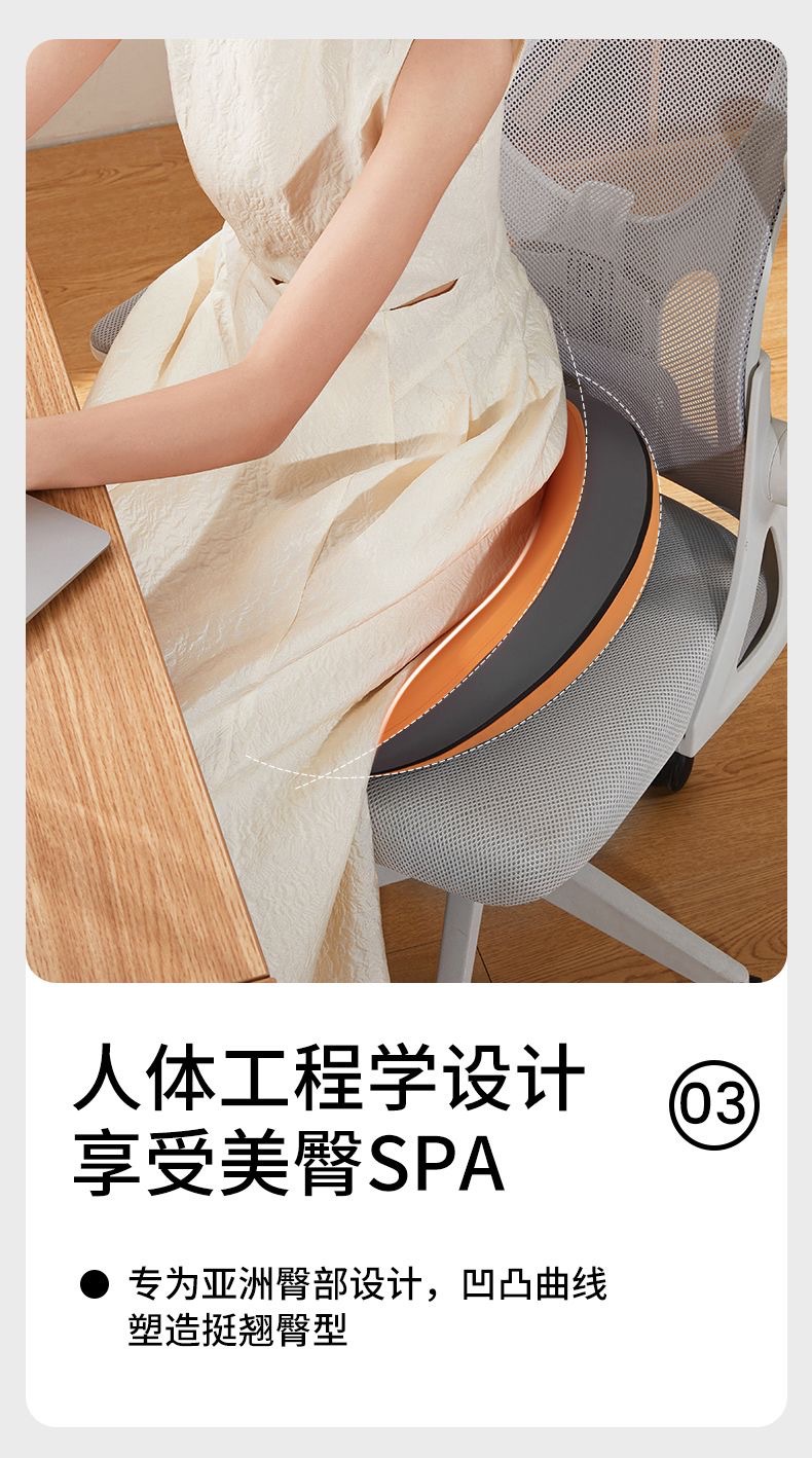 Four-Season Universal Office Chair Cushion, Soft and Comfortable Cushion for Long Periods of Sitting, Waist Support Cushion for Office Workers