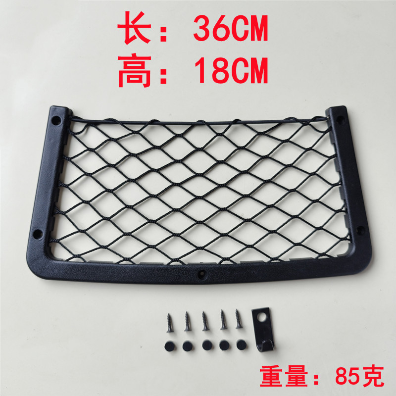 カー用品収納ネットバッグ、雑貨収納バッグ、中型バス改造RVバスシート収納ネットバッグ卸売|undefined