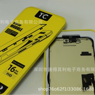 TC incell(FHD) подходит для Apple 16 PRO MAX экран в сборке ЖК-дисплея