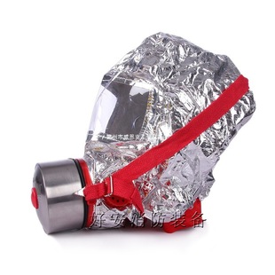 Fire escape mask 3C certification filter fire self-rescue breathing apparatus gas mask escape mask