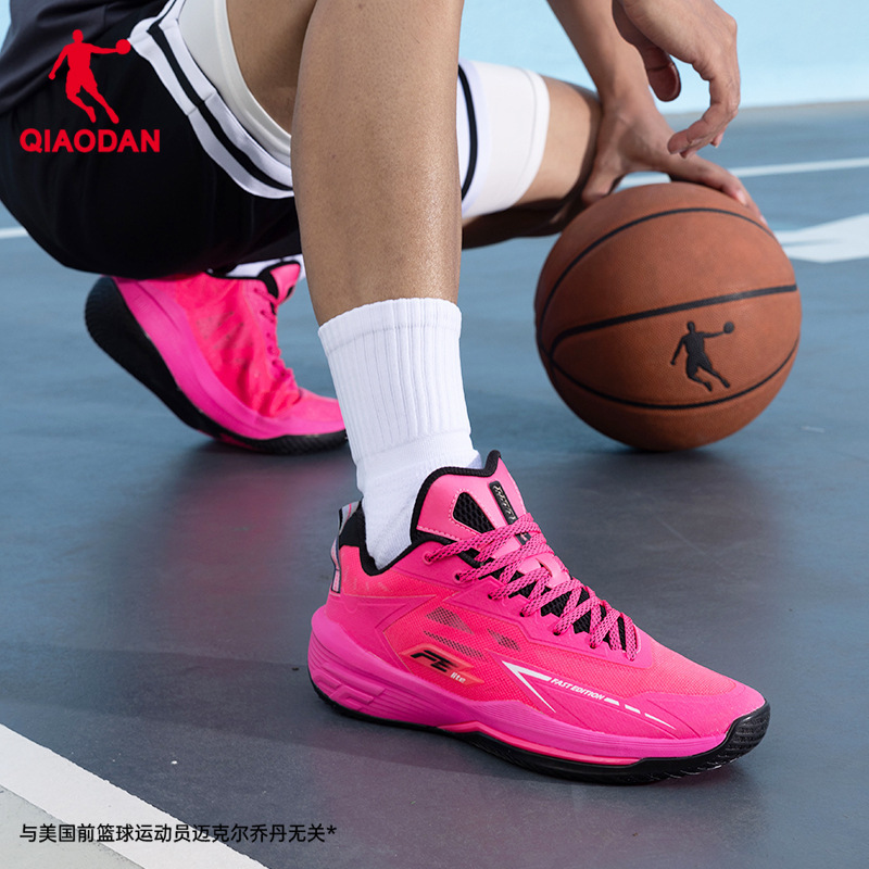 Jordan Feteam Professional Basketball Shoes Men's Practical Low-Top 2025 Summer New Breathable Lightweight Rebound Sports Shoes