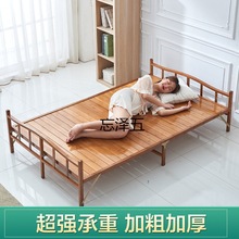 GS竹折叠床午休单人双人床家用夏季凉床出租屋拼床陪护床简易硬板