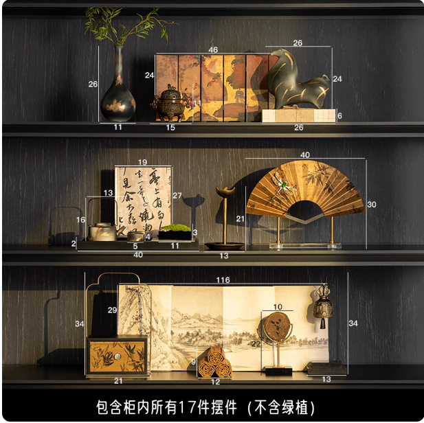 La Oficina del estudio de la casa de té de alta gama de la nueva China está decorada con decoraciones estéticas de la dinastía song.