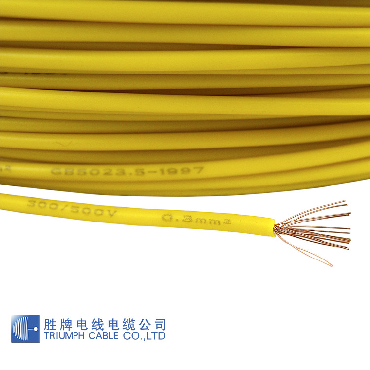 胜牌汽车线AVSS1.25mm低压汽车内部连接线0.3/0.5/0.85/1.25平方