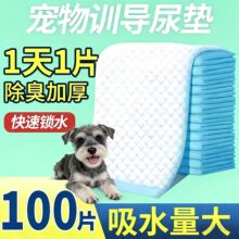 �Ӻ����������������Ӻ���Ƭ����è��ˮ�����ӵ�����������Ʒ