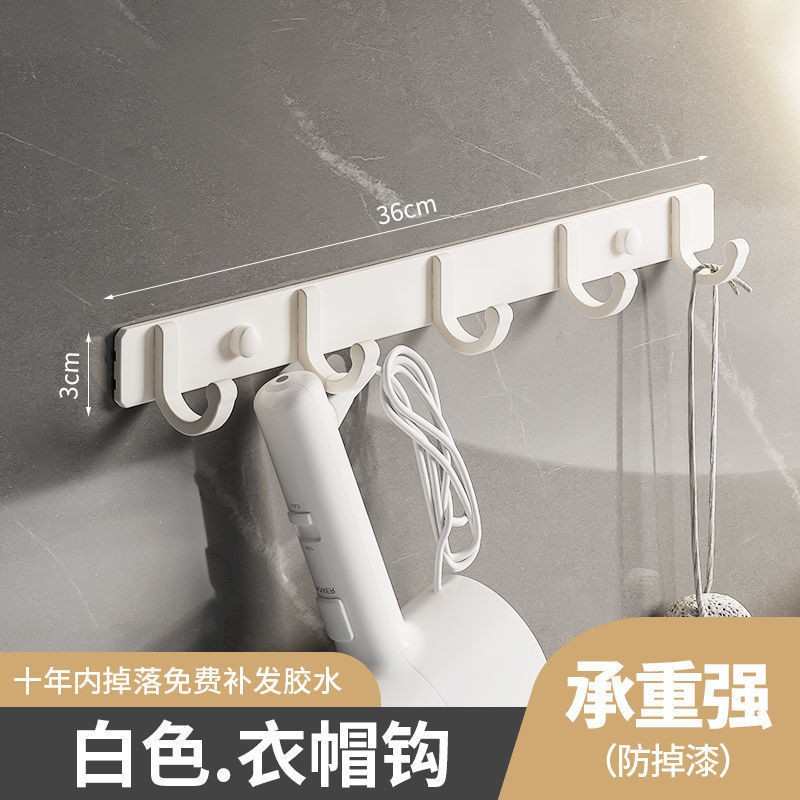 Baño blanco rack toalla rack espacio aluminio Punch-libre baño pared colgando inodoro Baño de almacenamiento toalla rack