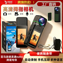 �¿�Ĵָ�\�����C���������K�����T��ӛ䛃x�ڴ��z��C����1080P
