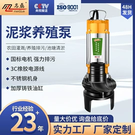 离心泵;自吸泵;其他泵