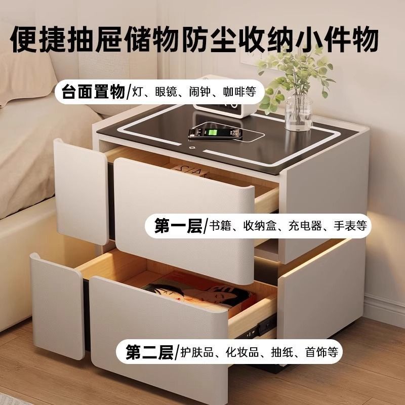 智能实木床头柜轻奢高级家用卧室带音响无线充电收纳床边柜免安装|undefined