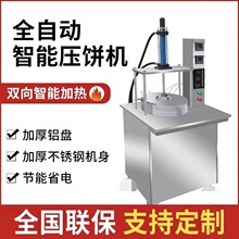 ȫ�ԄӉ�C������X�u�������C�u�����C��C