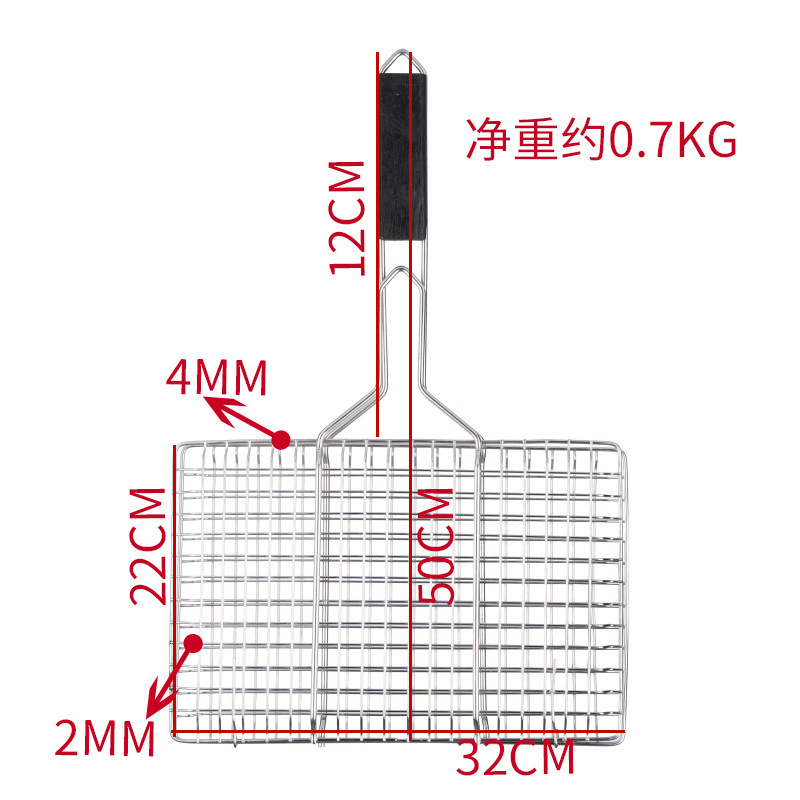 新型の角型バーベキューネットの屋外の野炊bbqの方眼の濾過油は取っ手をつけないで折りたたみの現物の卸売りができます。|undefined