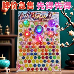 ���]��阷�l�⏗����麞ä�����������z����С�u����ͯ���
