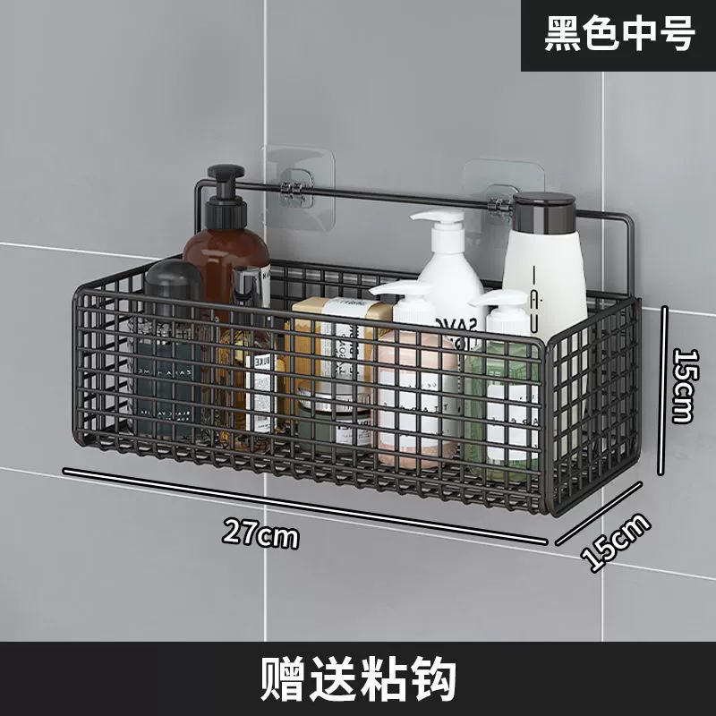 Полка для ванной двойной уровень корзина для подвешивания для ванной комнате, сушилка для фактических сеток, настенная полка без дырок, настенная