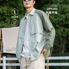 �ļ��¿��˿��ɹ������UPF50+���������ᱡ͸������¶Ӫײɫ����
