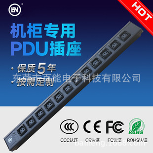 1.5U 12-Position C13 Pdu with Anti-Trip Protection and Power Indicator Light, Rack-Mounted Power Distribution Unit