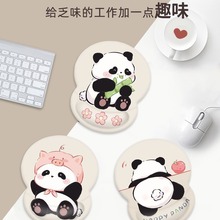 可爱大熊猫鼠标垫护腕垫橡胶滑鼠垫键盘手托手腕小枕头舒适手枕软