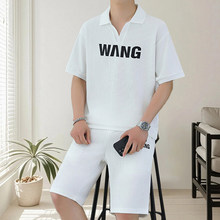 20225�¿��ļ��r�� ������  ���I���� ��ѝ ���b