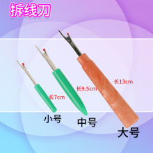 �p�xʮ�ֽ����� �ֹ��������𾀵� �p�xDIY����������
