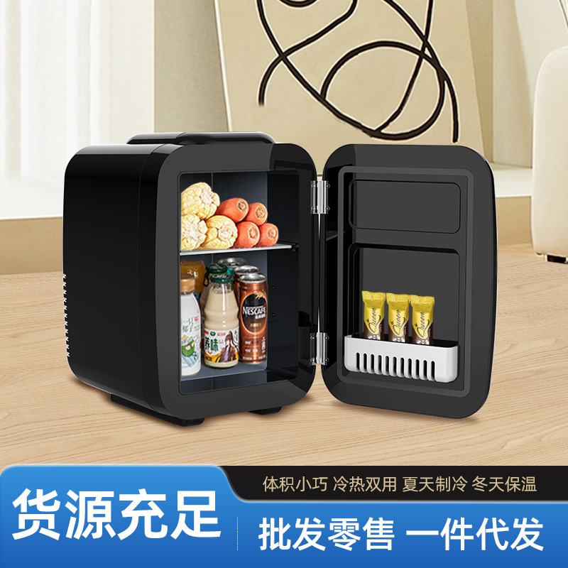 Mini Refrigerador Gamer de Escritorio Portátil con Espejo Túnel para Coche y Hogar image 3