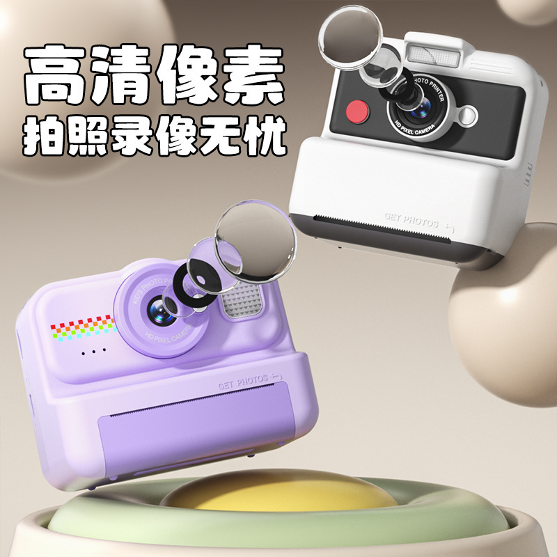 国境を越えた新しい子供用インスタントカメラ 1200W 高精細写真とビデオインスタントプリントカメラおもちゃギフト|undefined