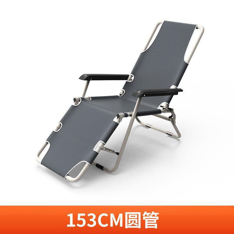 昼寝宝リクライニングチェア折り畳みオフィス昼休み寝椅子ベランダ家庭用レジャー夏携帯怠け者背もたれ椅子|undefined