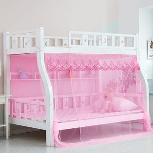 Mother and Child Bed Mosquito Net Upper and Lower Lay Trapezoidal High and Low Bunk Bed for Children Home Special Encryption Straight Ladder Cabinet Ladder Lower Lay Mosquito Net