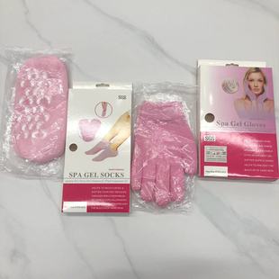 New Ready-Made Foot Mask Moisturizing and Rejuvenating Dry Cracked Foot Care Foot Foot Cover Moisturizing Heel Gel Socks Batch