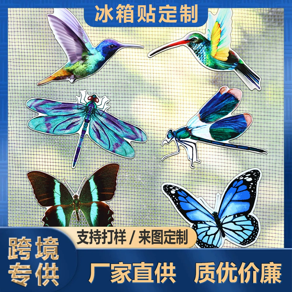Популярный магнит на холодильник Amazon с бабочкой, стрекозой, колибри, двусторонний гибкий магнитный магнит на дверь, украшение