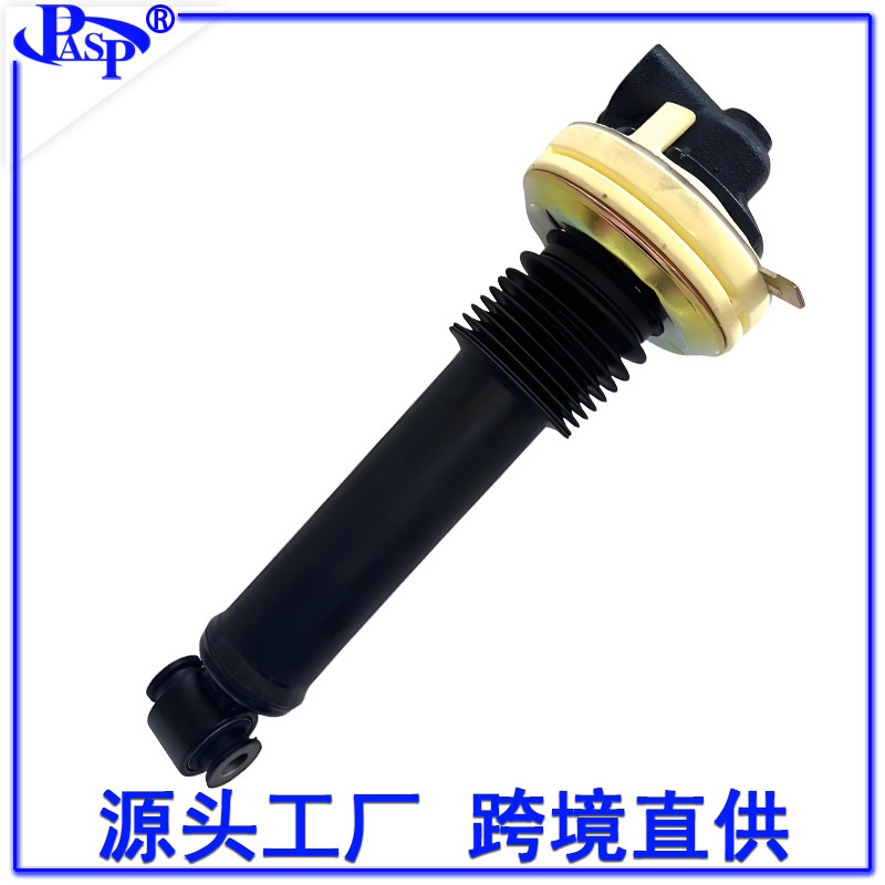 Tp5271L5, 5208.J4 5208.S2 5208.S4 5271.J5 Shock Absorber
