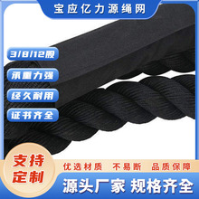 30mm��ɫ��]�����K ��ɫŤ�K �����|�K�Ә�ӛ��