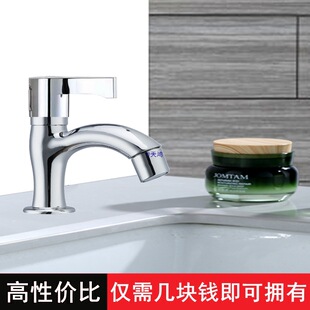 �l���gϴĘ�����ˮ���^����ϴ�ֳ�̨��ԡ�҆�ˮ�������^���_����