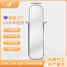 定制瘦身镜全身镜试衣镜服装店镜子可移动工厂落地铝合金落地镜
