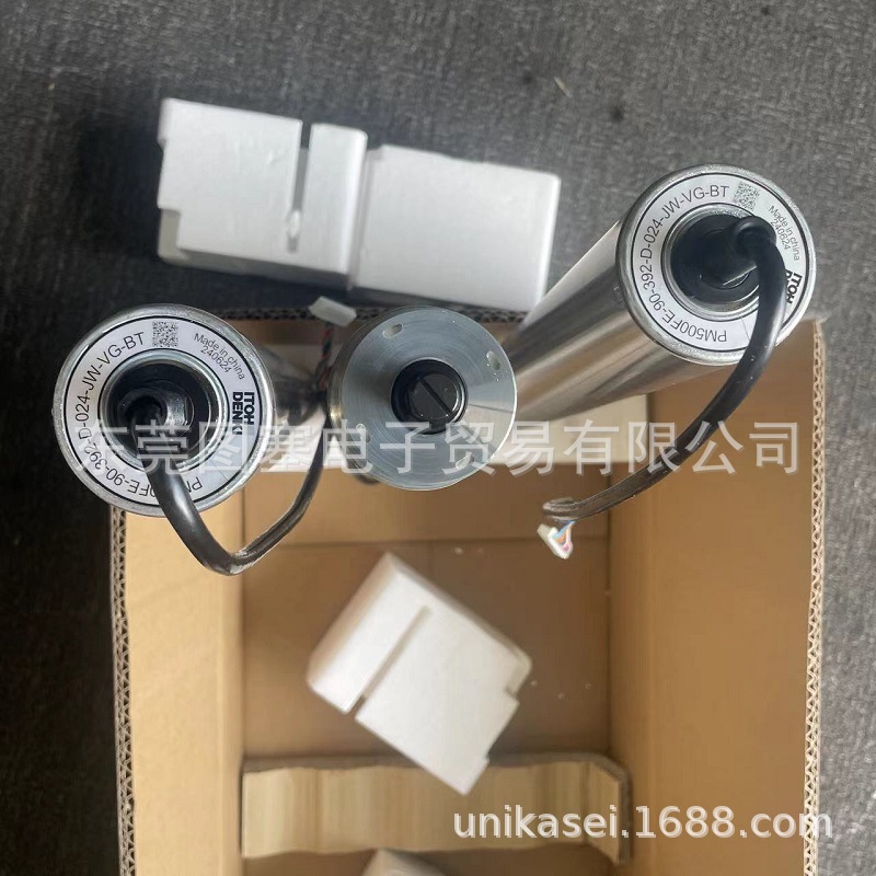 日本ITOH 伊东 滚筒PM500BS-15-500-3-220  PM500BS-15-600-3-220