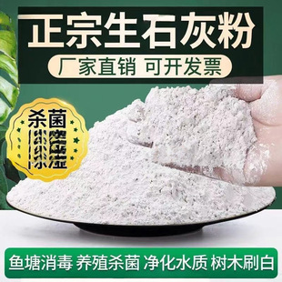 ��ʯ�ҷ��������x����ˮ�|����������ľˢ�׳���K