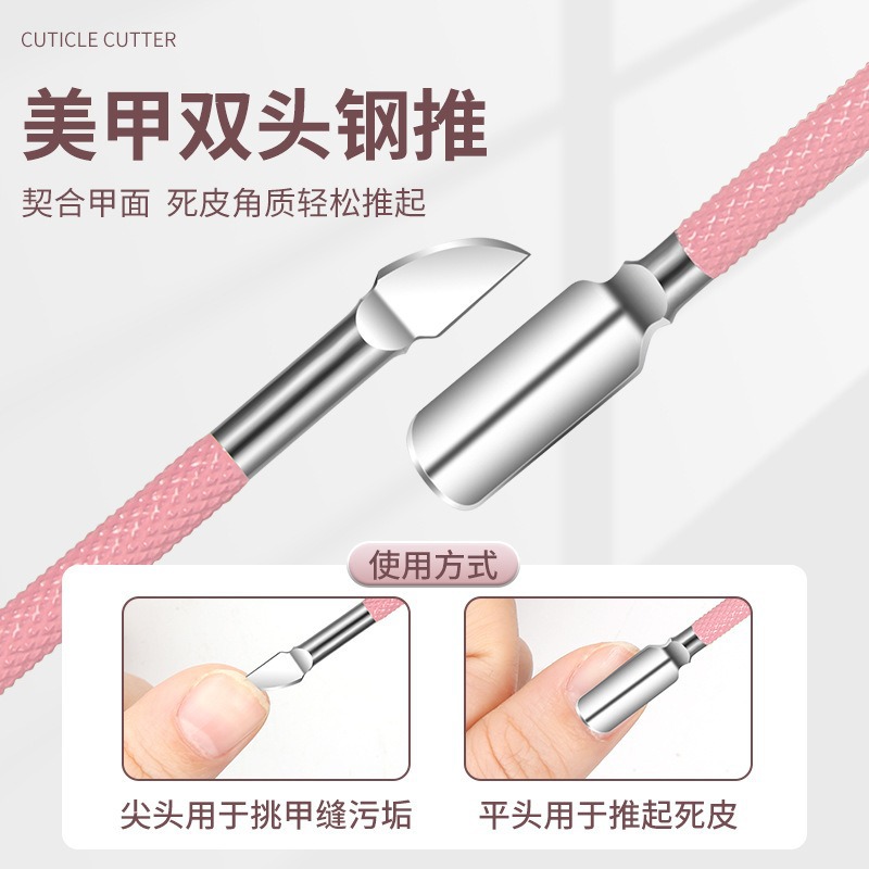 Exfoliating silicone manicure tools set for manicure stainless steel…