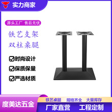 ���ҾߏSֱ���p�ȼܲ����_��͏d��͏d���ܽ���̨�Fˇ����֧��