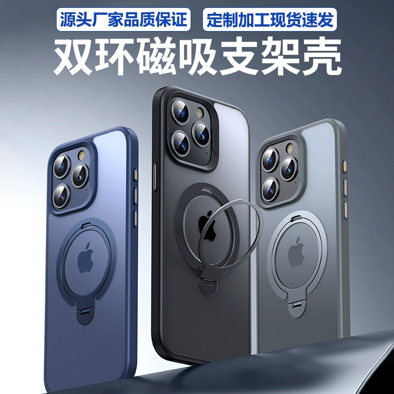 Совместимый чехол для телефона, трубка, iphone