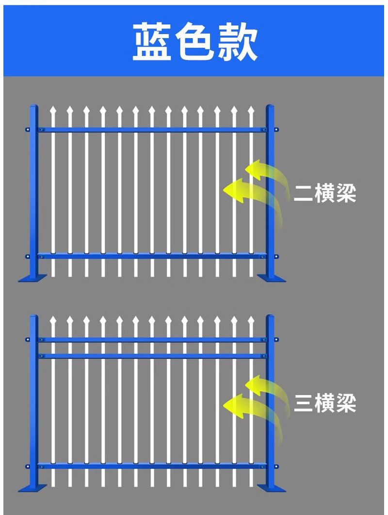 详情页_06