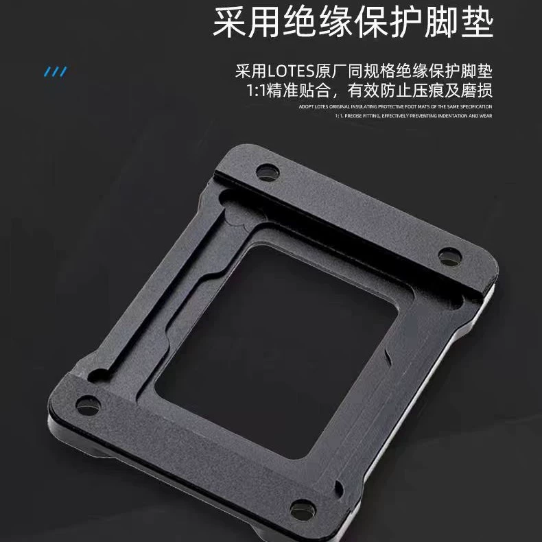 Кронштейн/пластина для радиатора CPU1700, фиксатор против прогиба для процессоров 12/13/14 поколения, прижимная пластина