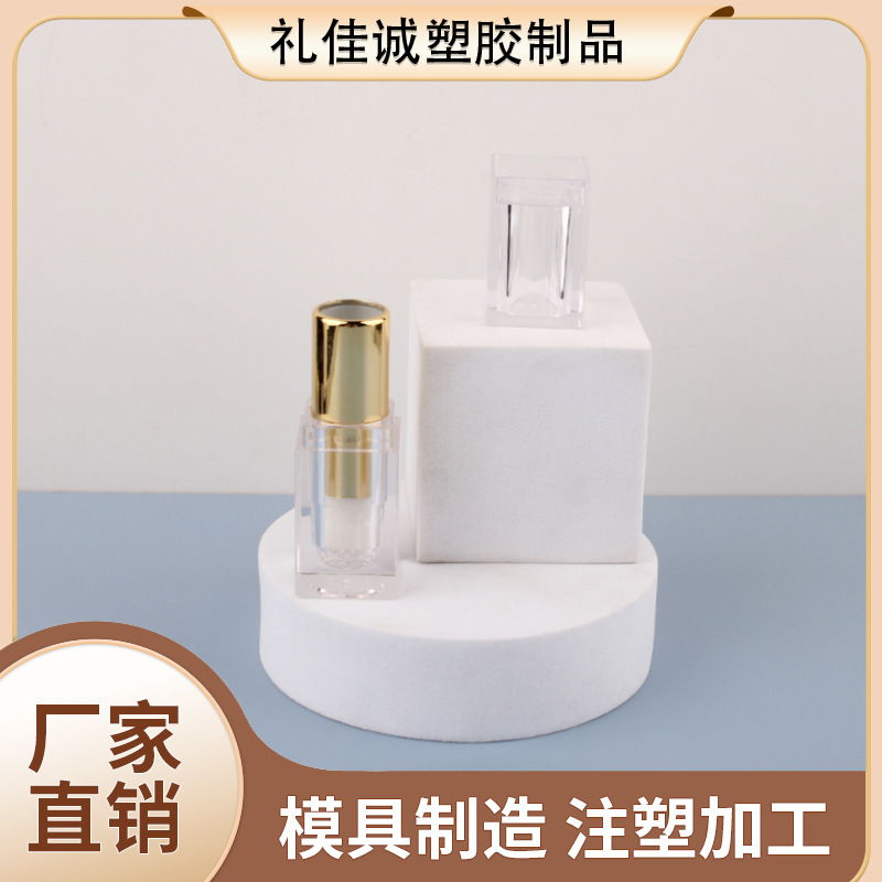 分装瓶彩妆化妆品方形金色电镀全透明润唇膏口红管塑料厂家批发商