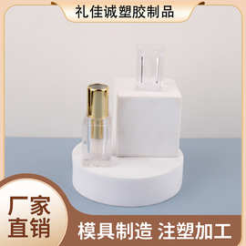 分装瓶彩妆化妆品方形金色电镀全透明润唇膏口红管塑料厂家批发商