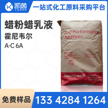 �����f��peϞ��A-C 6A  Honeywell AC6A��������ϩϞ ����/Óģ��