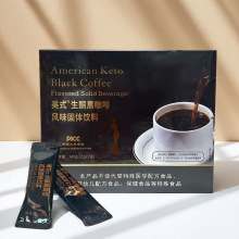 Specialty Bulk Production Line Instant Coffee�ű���ͪ�ڿ���