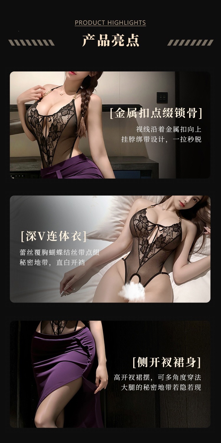 Feimu & Miji Sheer Halter-Neck Bodysuit with Hip-Hugging Skirt Two-Piece Set — detail image 11
