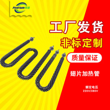 PUͿ՚ɟl ɢƬ늟ܳƬӟܿl220V