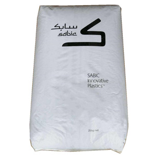 PEI SABER BASIC INNOVATIVE PLASTIC 1010F-7101 HIGH HEAT RESISTANT GRADE FOOD GRADE PEI PACKAGING APPLICATION